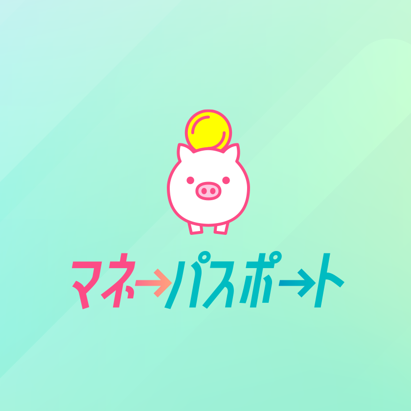 マネーパスポート運営部